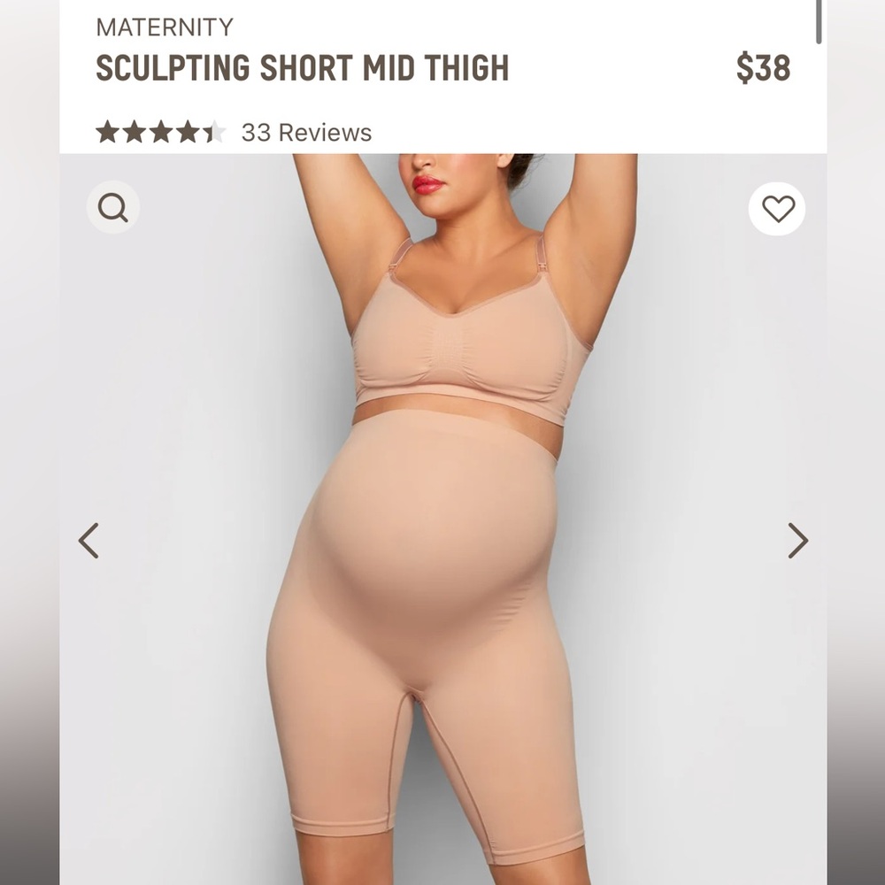 NWOT Skims maternity sculpting short mid thigh